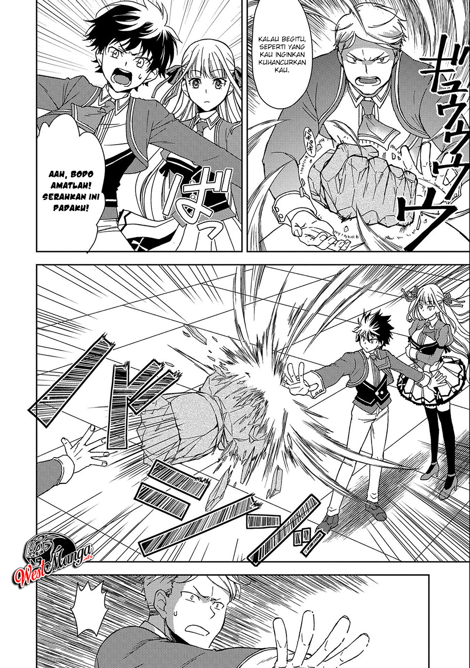 Ningen Dakedo Maougun Shitennou Ni Sodaterareta Ore Wa, Maou No Musume Ni Aisare Shihai Zokusei No K Chapter 02 Gambar 11